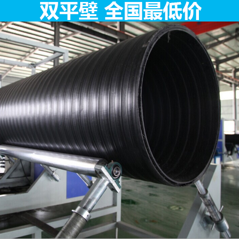 雙平壁鋼塑復合纏繞管和聚乙烯中空纏繞管比較！